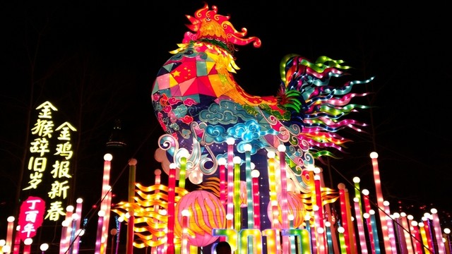 元宵節(jié)花燈