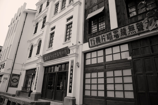 老重慶照片