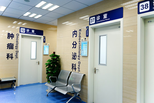 醫(yī)院內(nèi)景 醫(yī)院門(mén)診