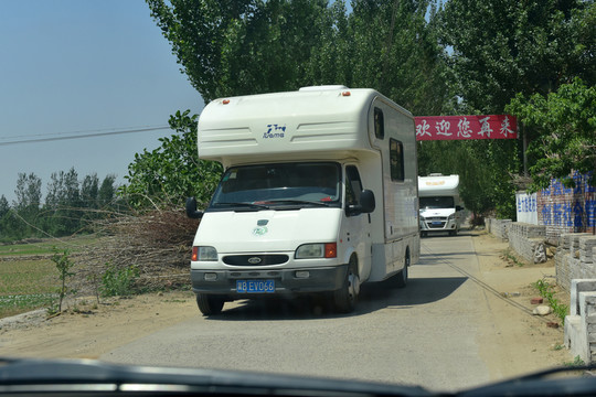 房車