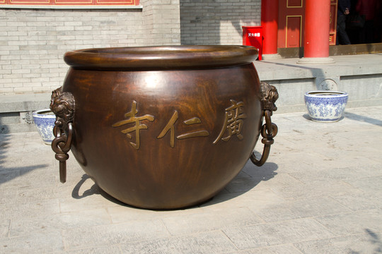 銅缸