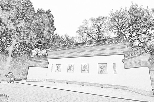 古鎮(zhèn)線描
