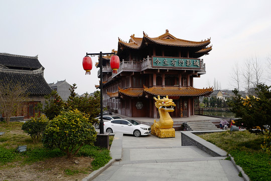 河下古鎮(zhèn) 傳統(tǒng)建筑 中式建筑