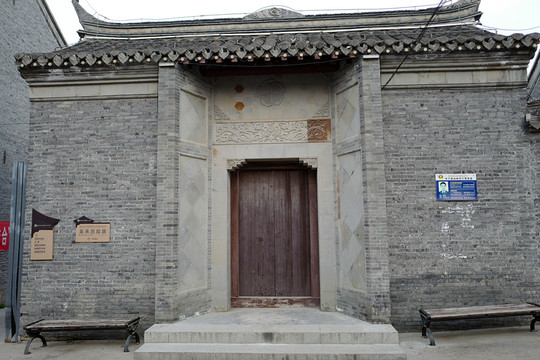 河下古鎮(zhèn) 傳統(tǒng)建筑 中式建筑