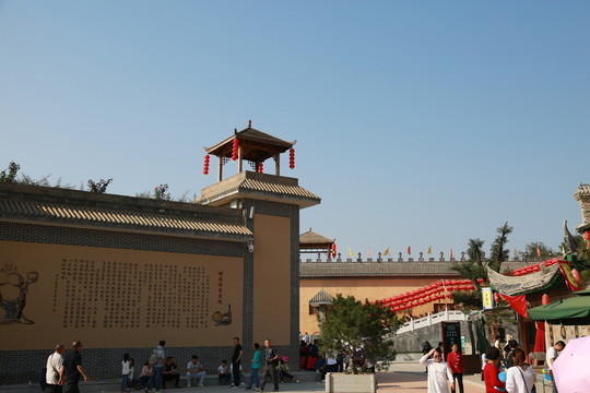地坑院