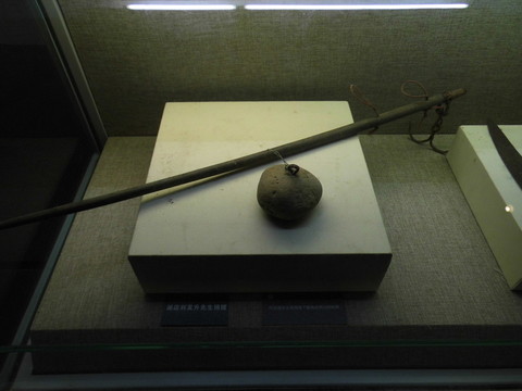 秤砣