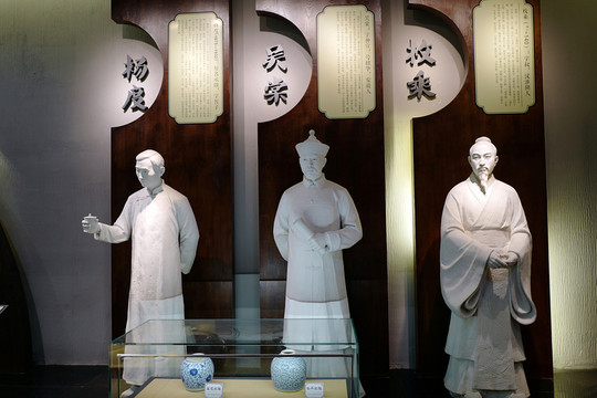 淮揚(yáng)菜博物館 淮揚(yáng)菜 中國美食