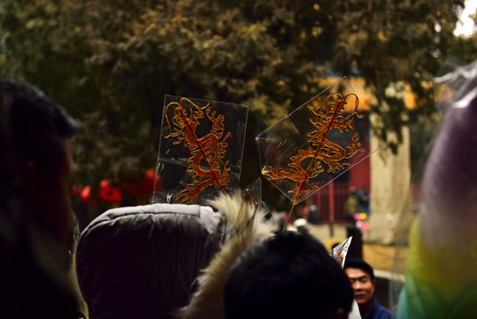 糖畫 民間藝術(shù)