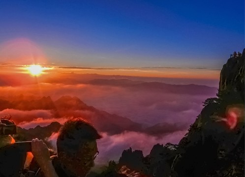 黃山日出