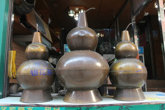 制作涼茶