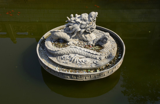 許愿池