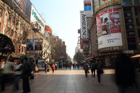 南京路步行街