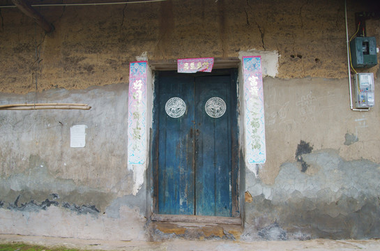農(nóng)村土坯房