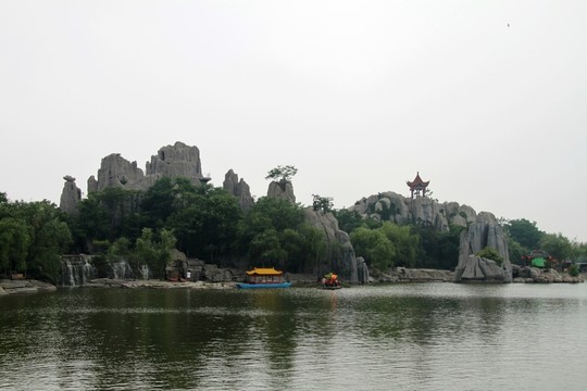 開封翰園山水