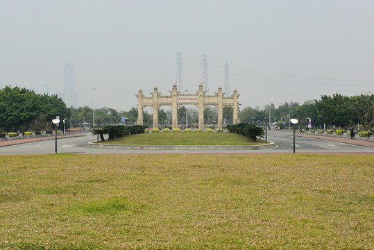 國立中山大學 牌坊