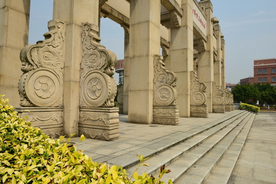 國立中山大學(xué) 牌坊