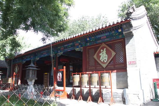 恭王府 多福軒