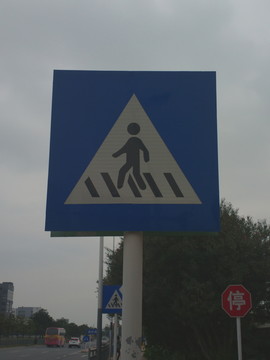 人行道標(biāo)志