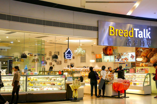 面包店 蛋糕店 糕點(diǎn)店