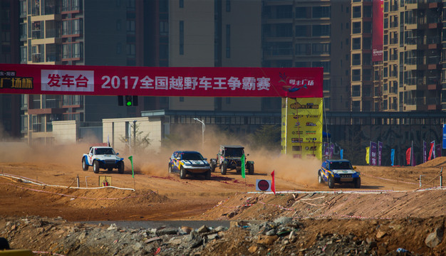 越野賽車 越野車