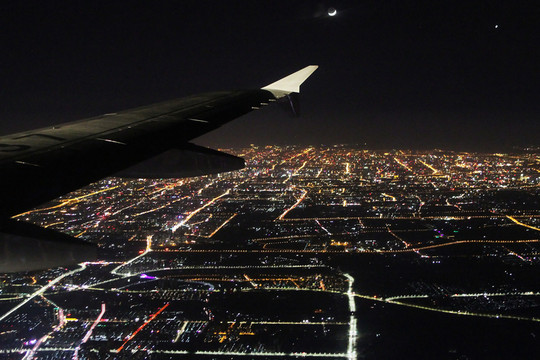 空中俯瞰 北京 城市夜景