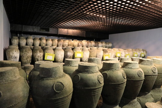 陳年酒 酒壇子 典藏黃酒