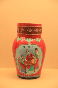女兒紅 酒壇子 浮雕酒