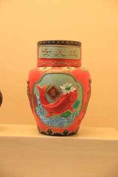 女兒紅 名貴酒