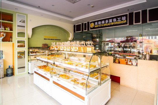 面包店 糕點(diǎn)店