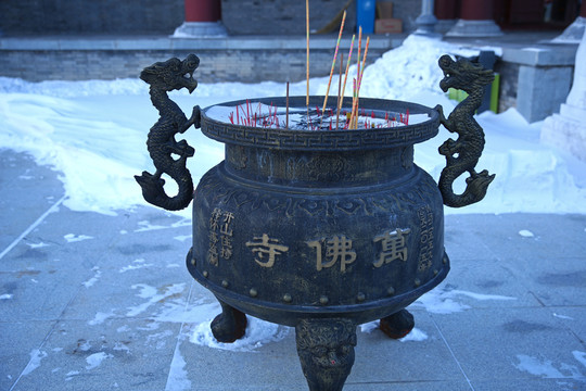 香爐