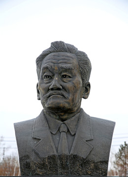 通福塑像