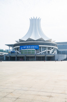 廣西南寧國(guó)際會(huì)展中心株槿廳