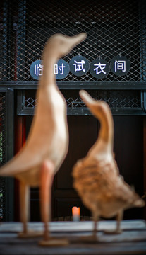 鵝