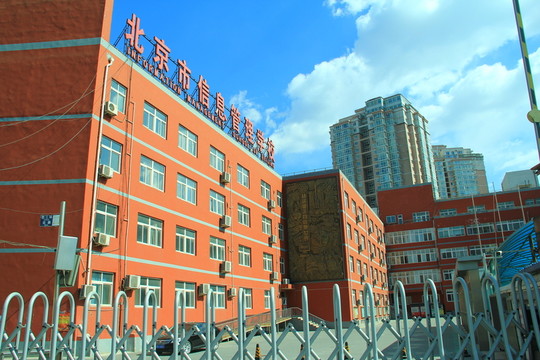 北京信息管理學(xué)院