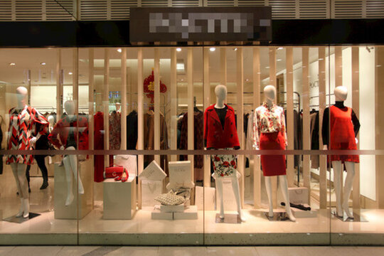 女裝 專賣店