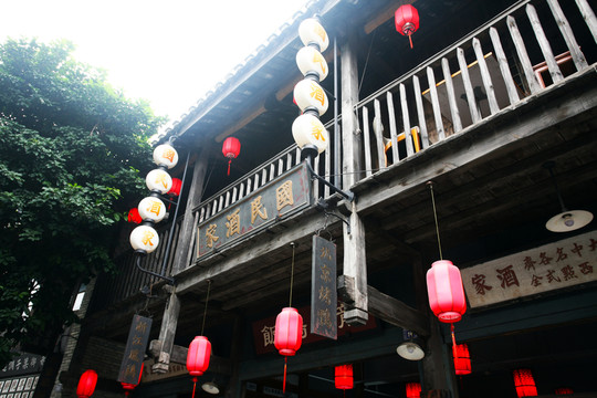 民國(guó)建筑 重慶地區(qū)