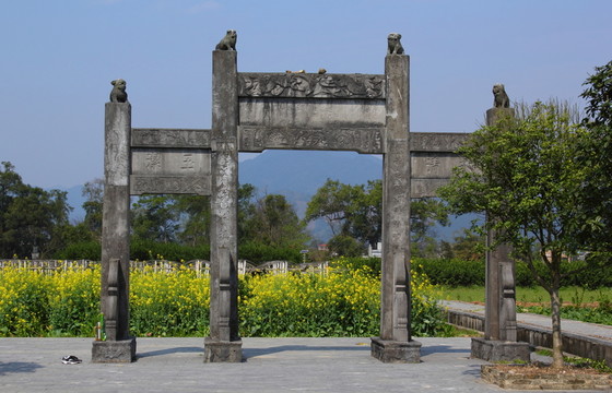 牌坊
