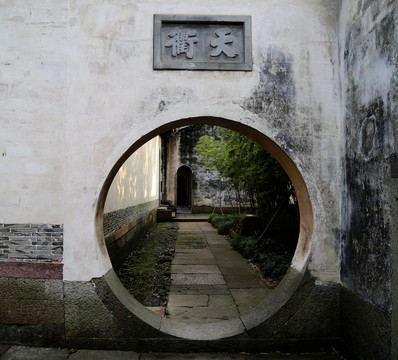 寧波 慈城 古縣城 古建筑