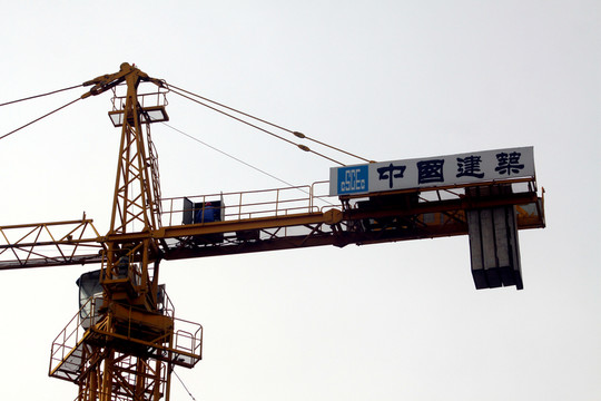 塔吊 吊車 建筑 機(jī)械 建設(shè)