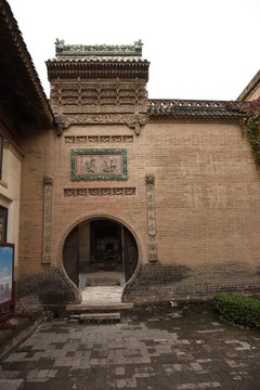 李家大院 月亮門
