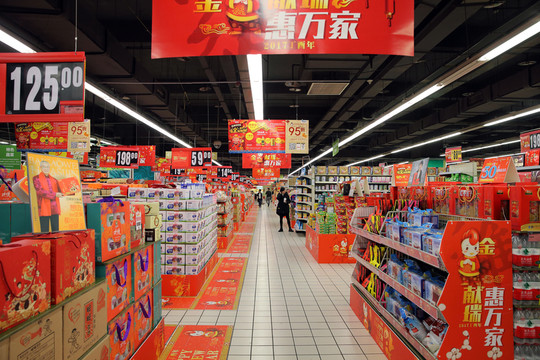 超市內(nèi)景