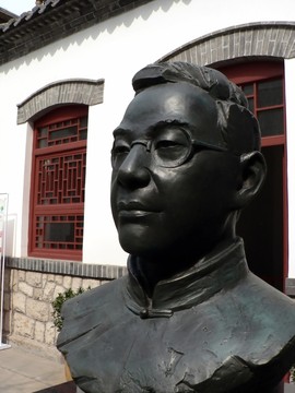 濟(jì)南老舍紀(jì)念館
