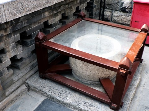 濟(jì)南老舍紀(jì)念館