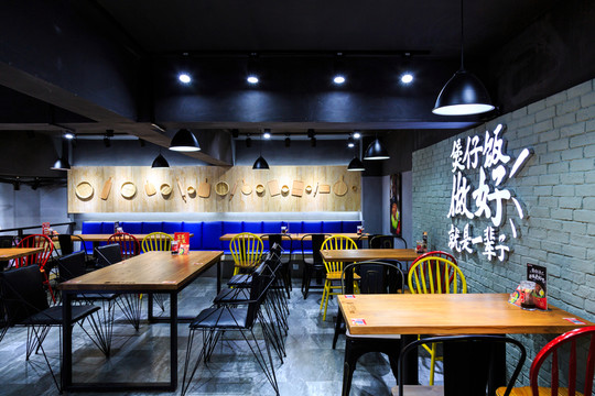 快餐店