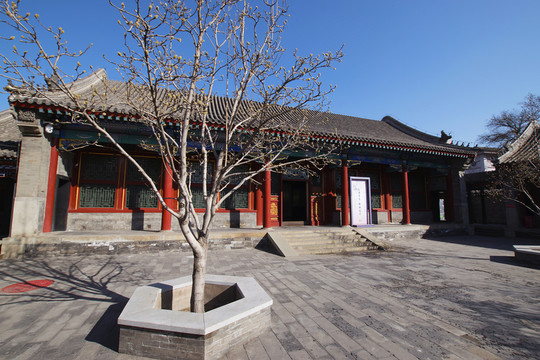 北京恭王府 樂道堂