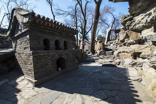 北京恭王府 山神廟