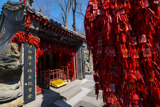 北京恭王府 龍王廟