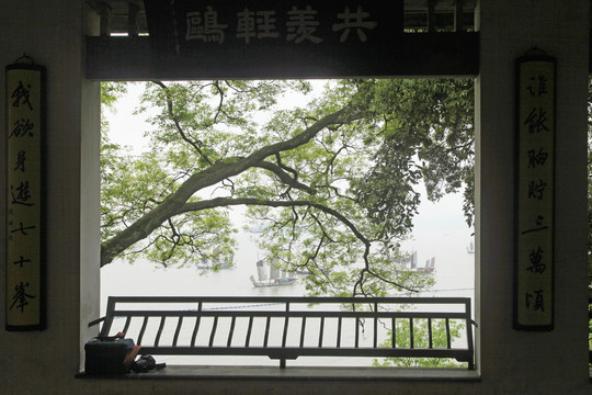無錫黿頭渚