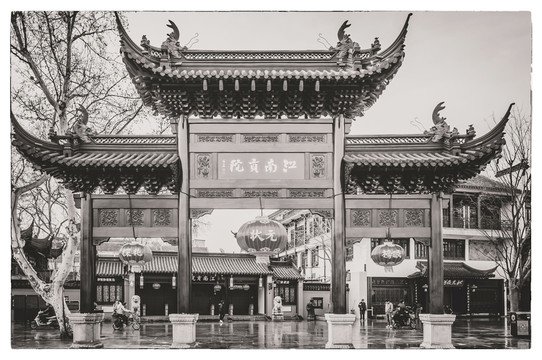 老南京懷舊照片