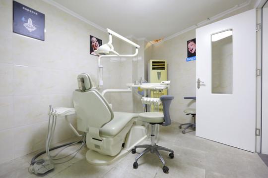 口腔诊所 牙齿治疗 牙科
